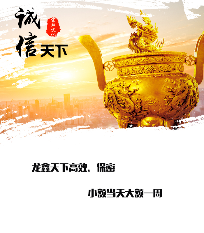 荔浦要债公司